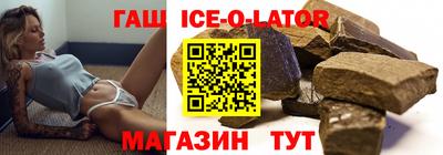 MDMA Premium VHQ Азнакаево