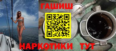 ешки Будённовск