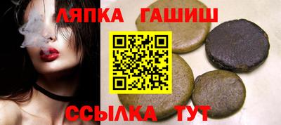 MDMA Premium VHQ Азнакаево