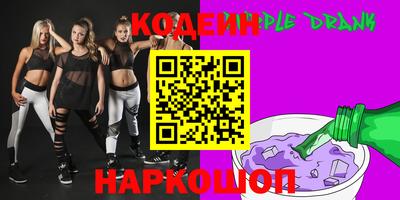 ешки Будённовск