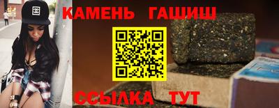 первитин Абакан