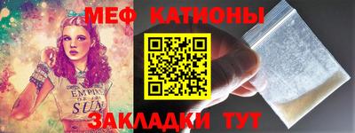 MDMA Premium VHQ Азнакаево