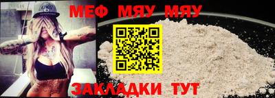 MDMA Premium VHQ Азнакаево