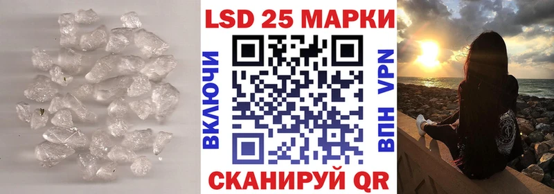 omg онион  Иркутск  ЛСД экстази ecstasy  купить  