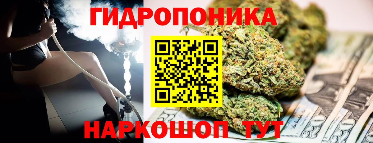 Бошки марихуана индика  Иркутск  Шишки марихуана VHQ  Марихуана индика  Марихуана семена 